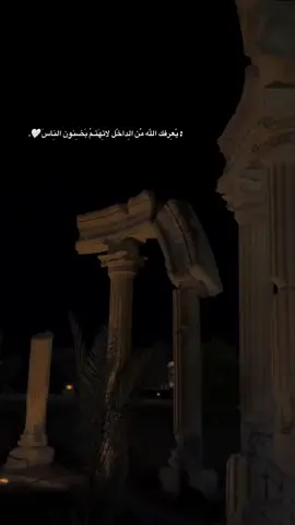 #عبارات_جميلة🦋💙 #ترند #عبارات #حزينهه💔 #تصويري #السعوديه🇸🇦💚 #اعاده_نشر #fy #اسناب #شات #تصميم_فيديوهات🎶🎤🎬 #اقتباس #عبارات_جميلة🦋💙 #استوريهات 