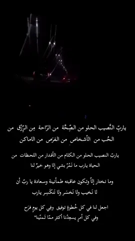 #اكسبور_erolpxe #مالي_خلق_احط_هاشتاقات 