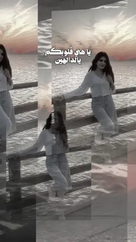 #نادر_الشراري #CapCut #اكسبلور #ترند   