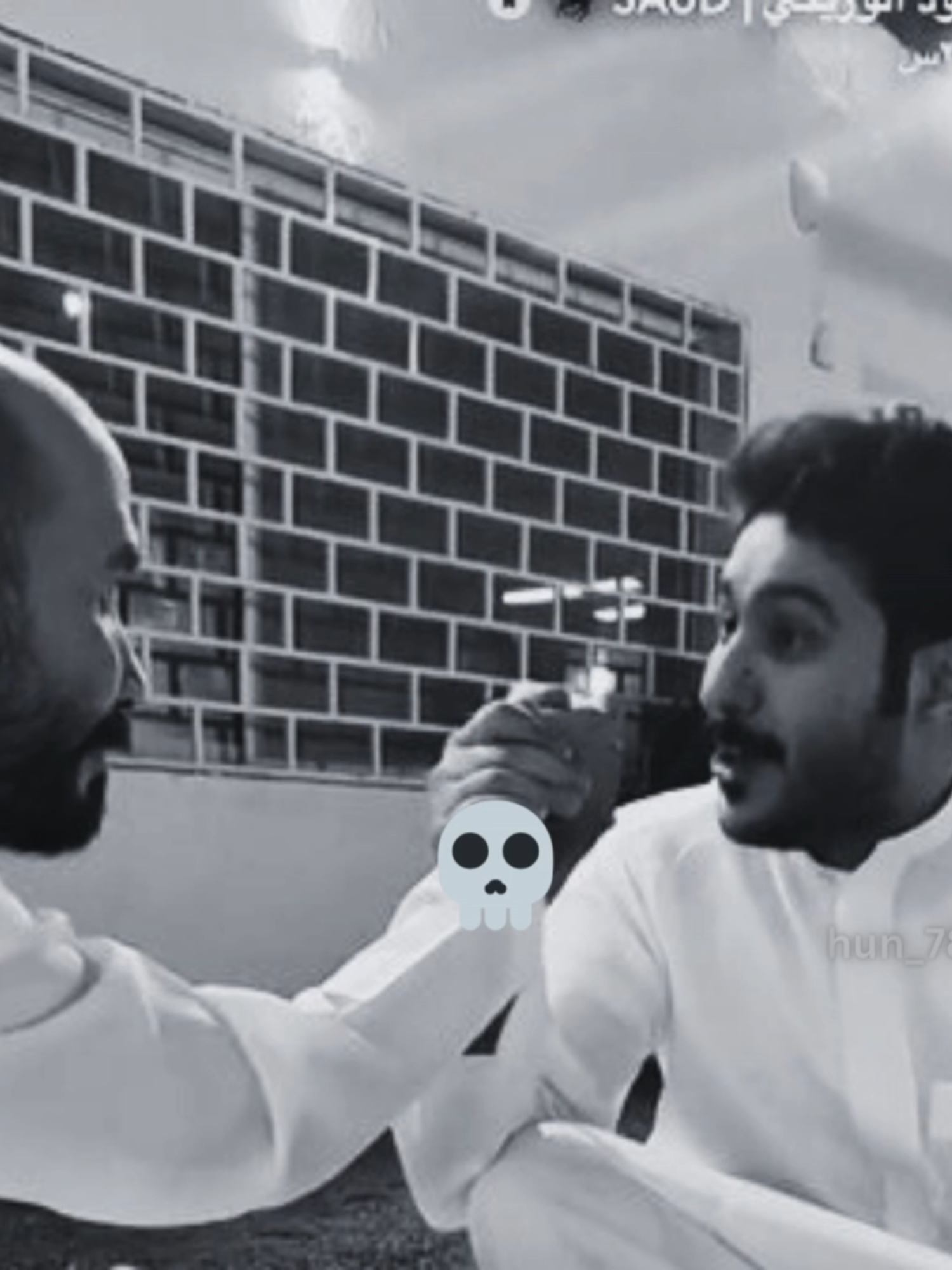 صدمني ابوعجيب@abo_jozaa@slmoon_s@s_999x@da7.mz@b3der@abu_ajeeb #قروب_ابو_حصه #ابوعجيب #سليمان_السدلان #ابوحصه #ابوعياده #سعود_الوريكي #عبدالرحمن_الناحي #ابوصالح #ابوحصه🐰