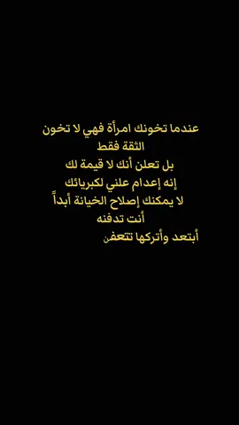 أسرار المرأة المخفية#غريب✅ #غريب✅أسراروخبايا 