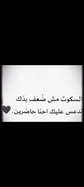 #عبارات #الشعب_الصيني_ماله_حل😂😂 #دبي