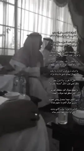 #شعراء #احمد_بن_علي_الكندي 