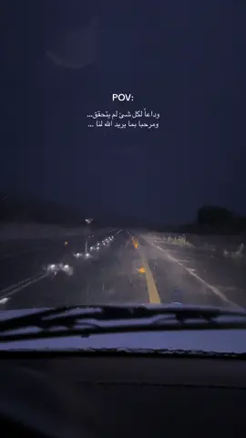 #تصويري 