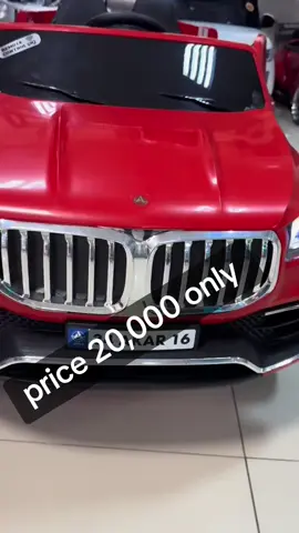 Whatsapp number in bio ma 