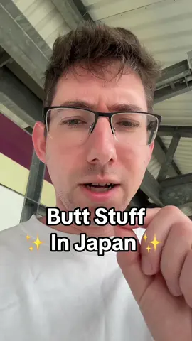 Everyone love Japanese culture am I right? All this talk about soaplands and such but this is how real businesses operate 😂  #japan #tokyo #kabukicho 