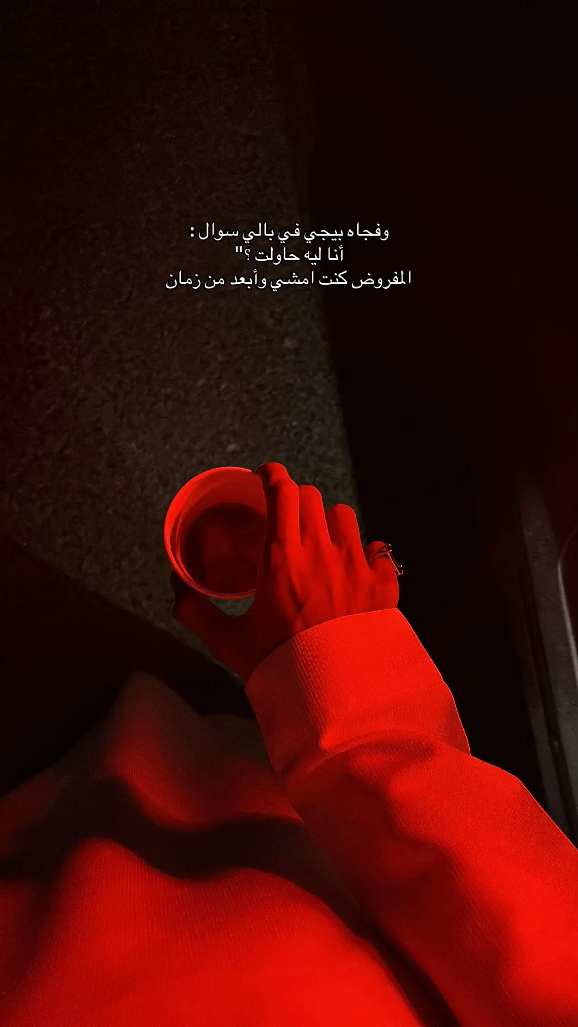 #اكسبلور #explore #capcut #keşfet #مالي_خلق_احط_هاشتاقات 