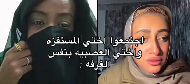 منى بنت الحاره##سواشي##اكسبلوررر ###