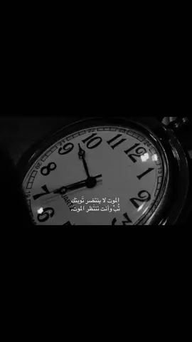 #foryou #اكسبلور #fyp #fypシ 