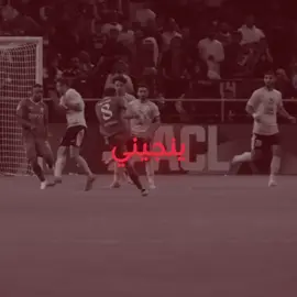 #rubenneves #روبن_نيفيز 