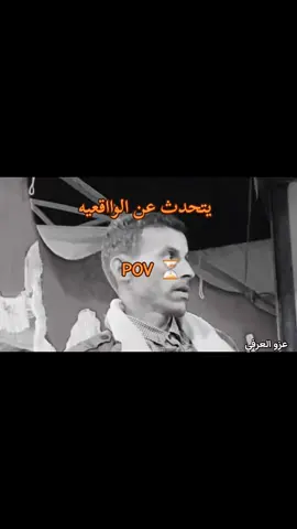 #صوب_خليل_خلق_للجمله🎶❤🔥💔💔✅ #الشتاي_اكرم_محمود #الشتاي_رمزي_بوبرمه🔥🔥 #الشعب_الصيني_ماله_حل😂😂🙋🏻‍♂️🇧🇭_ #الشتاي_وسام_الجوهري 