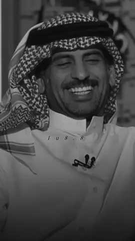 اللي شايف وساكت ✨             #سعد_علوش #المديفر #اكسبلورexplore #explor #fyp #viral #tiktok #شاعر #الذكي #tiktokindia #اكسبلوررر #viralvideos 