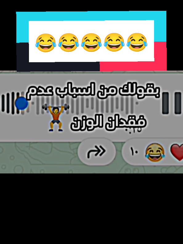من وين اجيب😂😂😂😂#اكسبلورexplore #foryoupage #شعب_الصيني_ماله_حل😂😂 #تصميم_فيديوهات🎶🎤🎬 #ضحك #🤣 #نهفات #🤣🤣🤣 #foryou #اتحداك_ما_تضحك😂 #متابعة_قلب_تعليق_مشاركة_ #foryou 