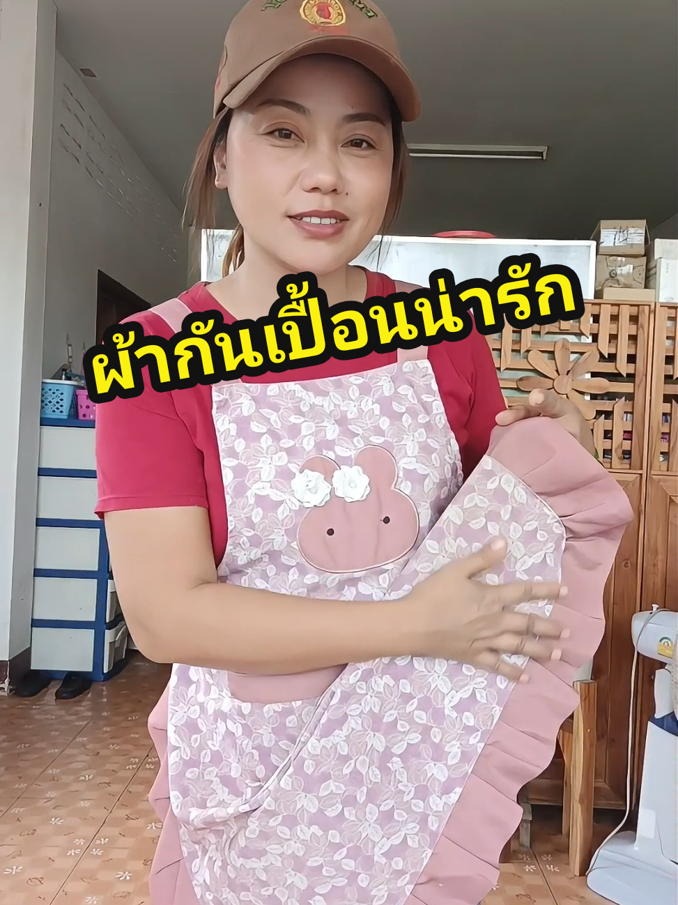 ผ้ากันเปื้อนน่ารักมาก สไตล์เกาหลีใส่สบาย @แม่เซียร์ว่าดี🌼 @แม่เซียร์ว่าดี🌼 @แม่เซียร์ว่าดี🌼 #ผ้ากันเปื้อน #ผ้ากันเปื้อนสวยๆ #ผ้ากันเปื้อนน่ารัก #เอี๊ยม #ใช้ดีบอกต่อ #ของดีบอกต่อ #ของใช้ในครัวเรือน #ของใช้ในบ้าน #tiktokshop #ช้อปมันส์วันเงินเดือนออก #ช้อปกันวันเงินออก #TTSร้านใหม่ลดแรง 