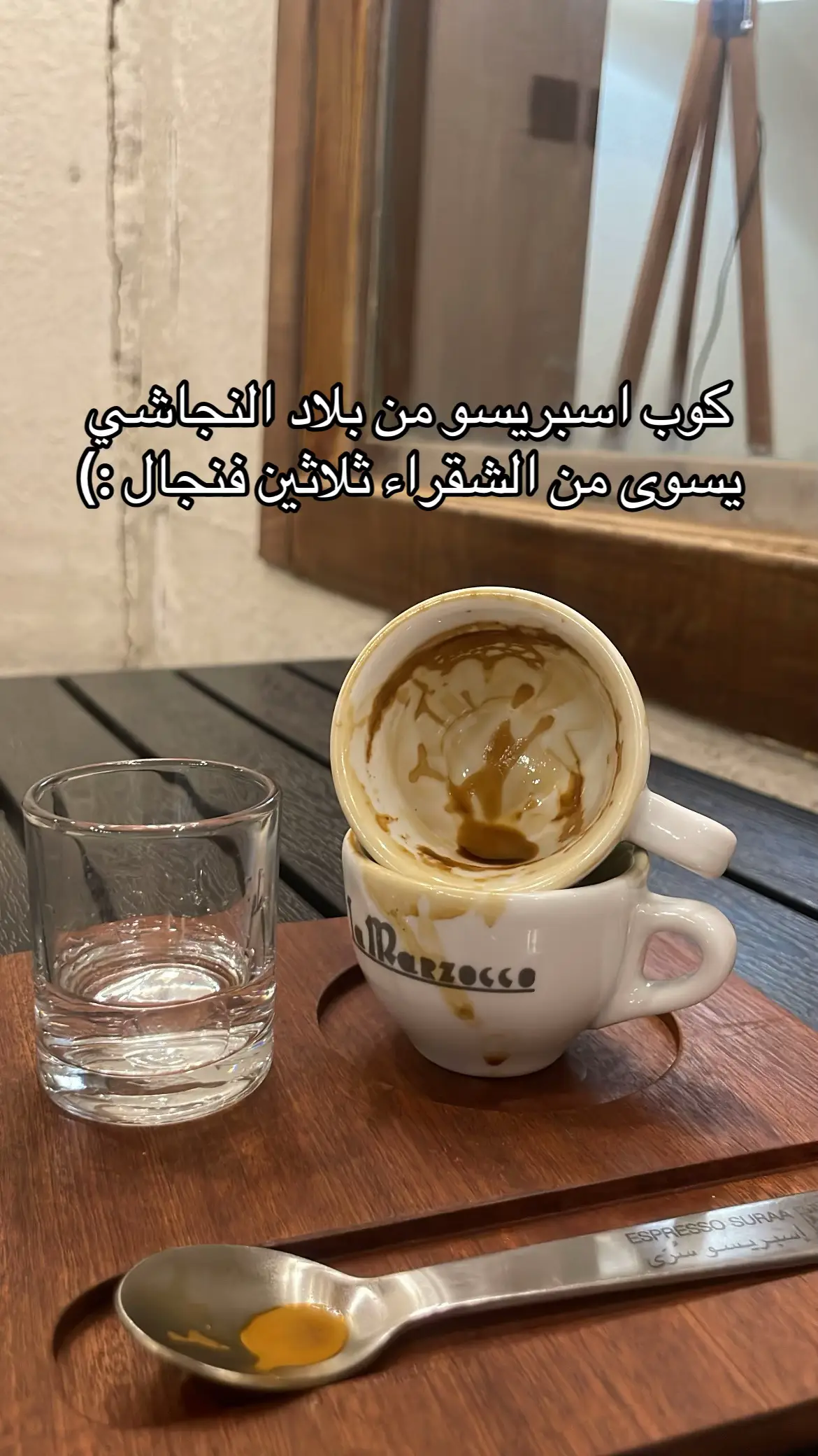 #rara #هبدات_تاريخيه 