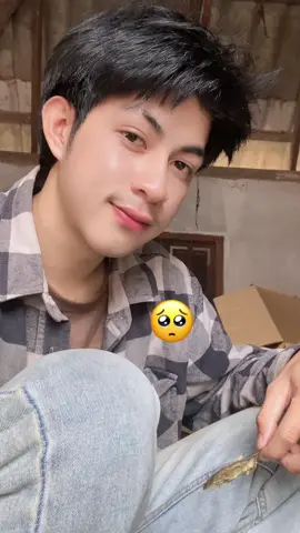 🥺