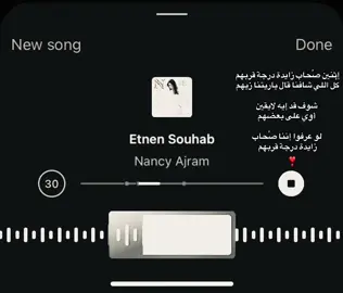 😢😢😢 #akxbloor #fyp #نانسي 