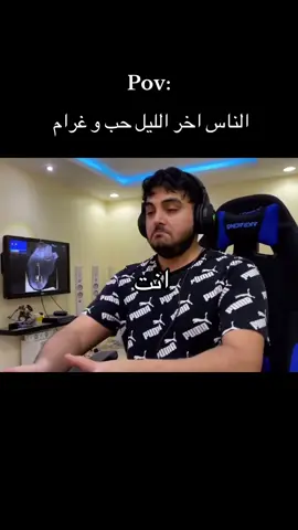 #ضحك_😂 #رياكشن #capcut #capcutvelocity #هههههههههههههههههههههههههههههههههههههههههههههههههههههههههههههههههههههه #ضحك😂_قوي 