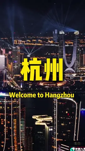 10 must-visit attractions in Hangzhou, China, you have been to several #travel #China#chinatravel #Hangzhou #hangzhoucity 