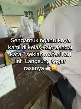 #katakata #ngantuk #fyppppppppppppppppppppppp 