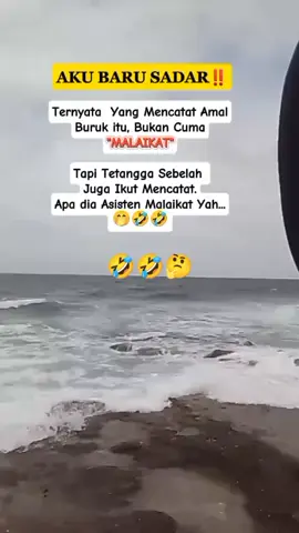 🤣🤣🤣🤔