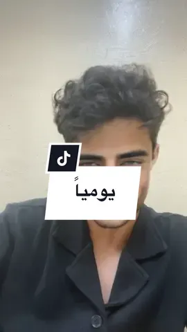 المشكله من اللي يعززون #العارضه #خولان_بن_عامر #المطل #رازح #pov 