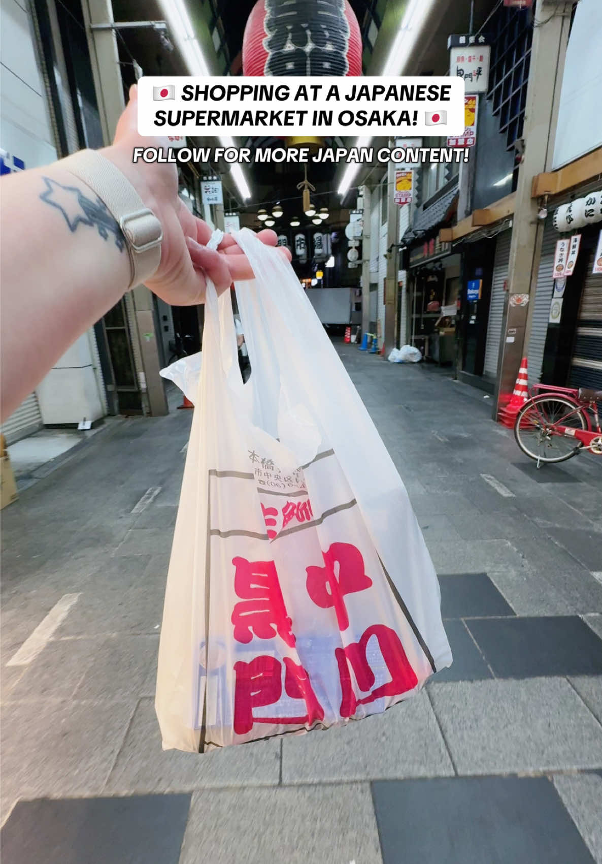 #japan #japantravel #japan2025 #tokyo2025 #japantraveltips #japantips #osaka #osakajapan #osakafood #japansupermarket 