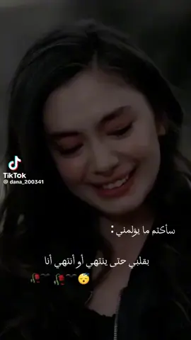 💔🥺