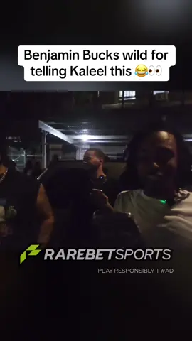 Twitch:KaleelNYC_                 nah benji wild for that 😂😂 kaleel might be a vampire 🧛😱 #kaleelnyc #kaleel #benjaminbucks #fypシ 