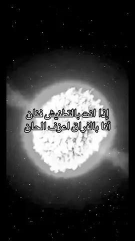 #i_miss_you #fyp #why #explore #fyppppppppppppppppppppppp 
