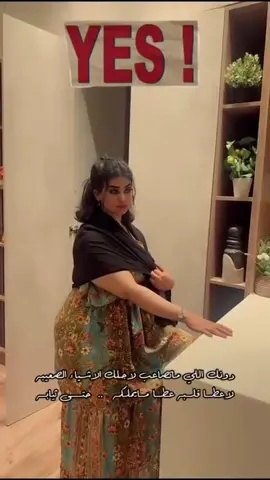 # اكسسسسسسبلور بشاير الشيباني 