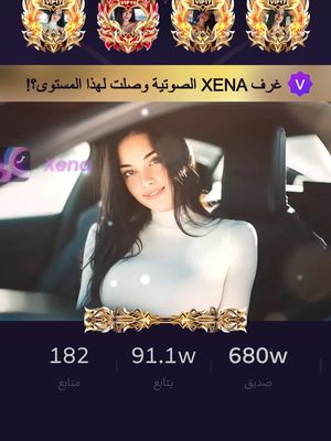 تجربة حفلات بلا حدود: صوت وصورة مجاناً 7/24