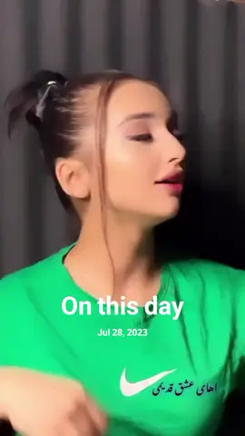 #onthisday