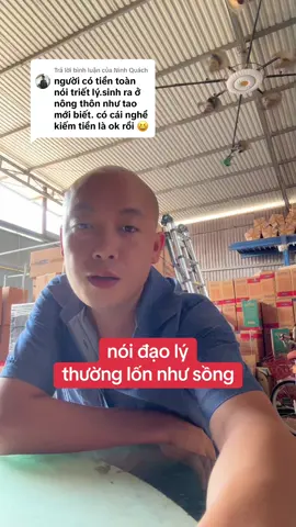 Trả lời @Ninh Quách có tiền nó khác bọt lắm, liệu liệu mà lo làm ăn 