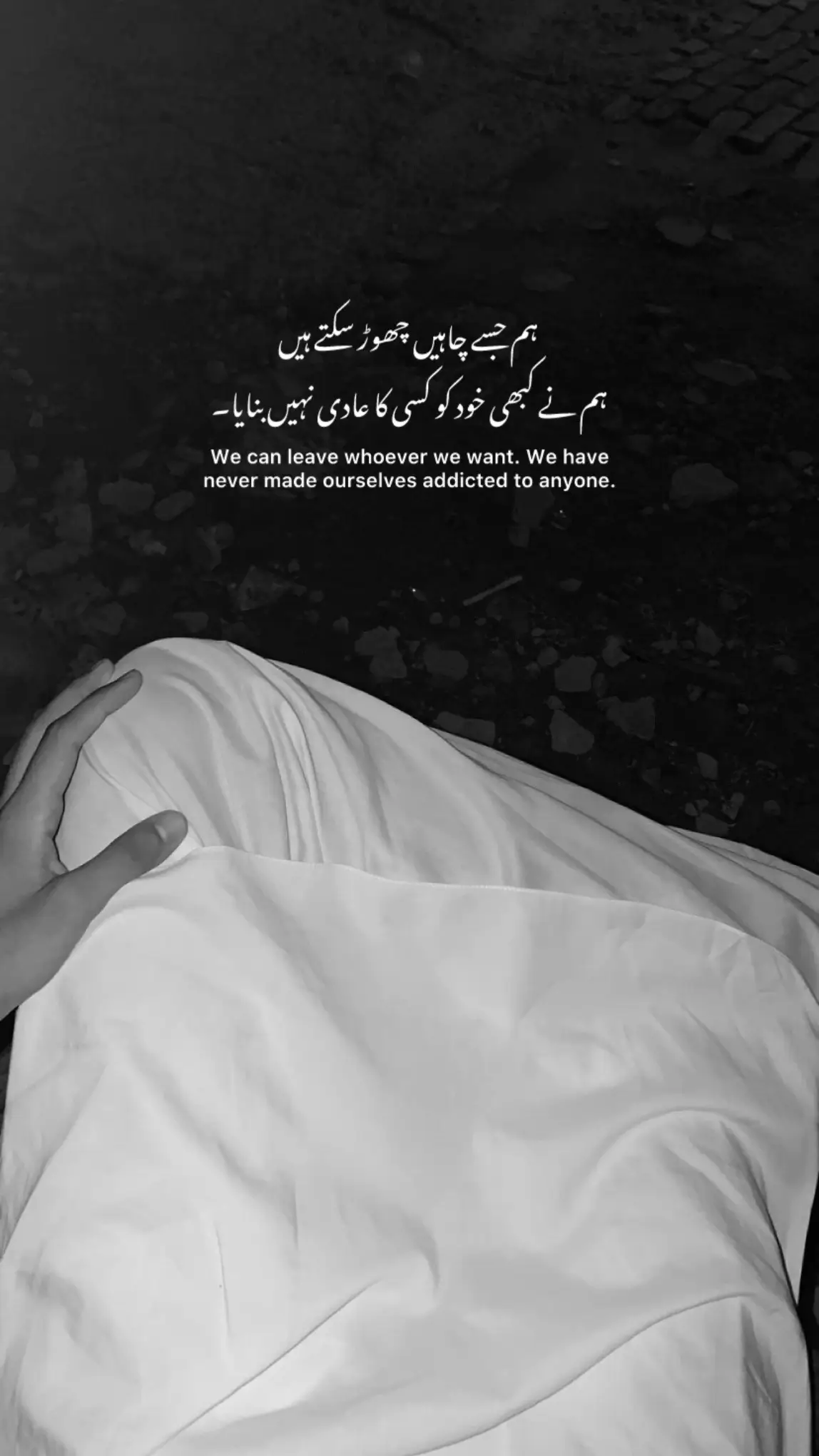 #foryou #foryoupage #aesthetic #mughees_ahmed1 