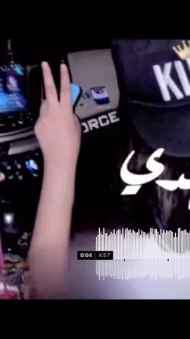 #اغاني #music 