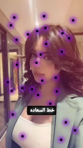 يلبى يشيييخ😔#fyp #viral #خط_الاستواء #رهف_القحطاني #explore 