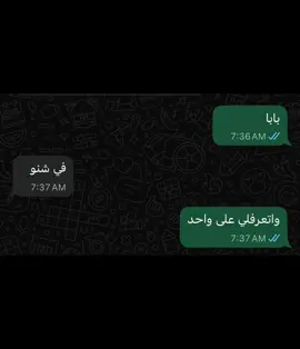 ذكروني اخر مره اعمل ترند مع بابا😭😭  #fypシ  #fyp  #sudanese_tiktokمشاهير🇸🇩  #الشعب_الصيني_ماله_حل😂😂  #السودان🇸🇩 