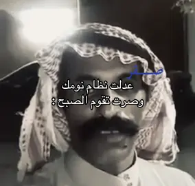 يحدث الآن :          #fyp     #explore 
