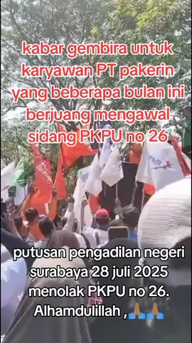 Alhamdulillah. segala puji bagimu ya Allah #karyawanpabrik #perjuangan #ptpakerin #fyp #fyppppppppppppppppppppppp #fypシ゚ #mojokertojalanjalan #mojokertongonten🎥 #fypシ゚viral🖤tiktok #mojokerto24jam #mojokertokeren #mojokertotiktok #mojokertoviral #mojokerto_story #mojokerto 