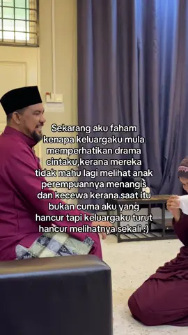 Ibu pesan sabar sabar sabar ☺️