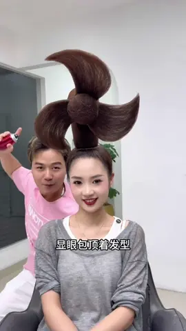 What kind of experience is it to go shopping with this hairstyle?#tiktok #fyp #fypシ #interesting #different #tk #goodthing #hairstyle #hair #style #shopping 