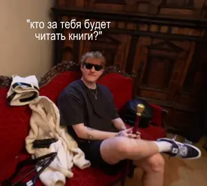 #андрейпирокинезис#пирокинезис#дк#данякашин