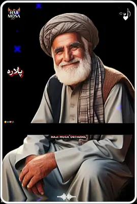 🌷زما د ستڑی ژوند سکونہ پلارہ🌷