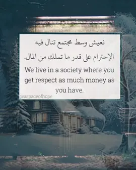 #سفير_الصمت📝🤍 