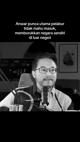 Anwar Ibrahim Satu2nya Pemimpin Negara yang suka burukkan negara sendiri! #turunanwar #deminegara #nasibagama #viral #fyp 