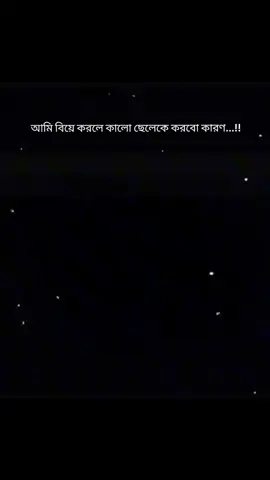 #হুম🙂💔 #ইনশাআল্লাহ_যাবে_foryou_তে #juli_akther🍒 #fyyyyyyyyyyyyyyyyyyyy #unfreezemyaccoun ##foryoupage #fyyyyyyyyyyyyyyyyyyyy #