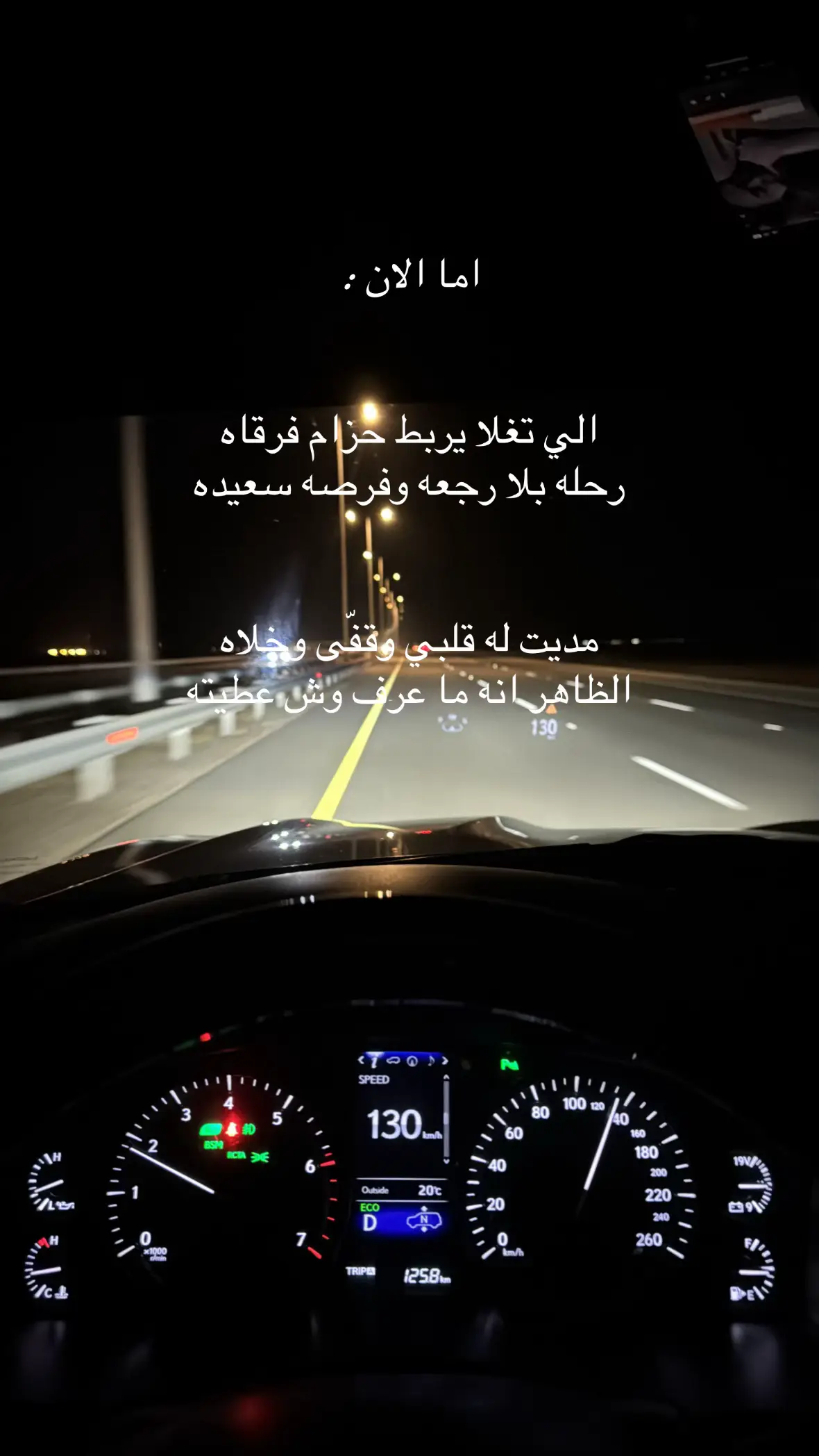 #fyp #explore #CapCut  #y #f #y #اكبسلور_export #fyp  #fyp #fyp #fyp #fyp #fyp  #SantJordi2024 #views #tiktoklongs 