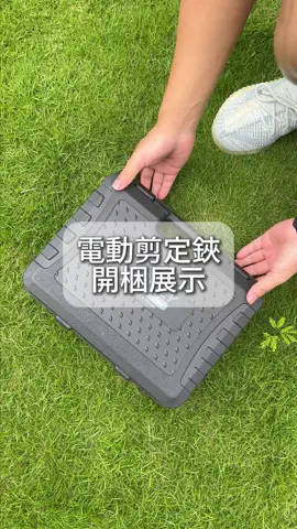 #tiktokshop #soarfly 