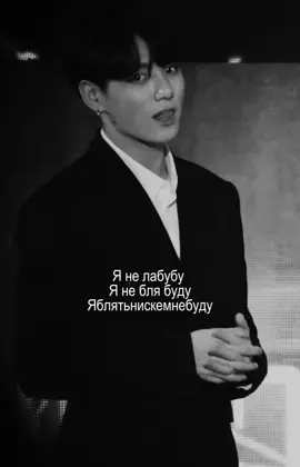 Стабильно все 